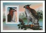 NICARAGUA 1995 FAUNA PASARI DE PRADA, Nestampilat