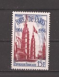 Franta 1954 - T&acirc;rgul de la Paris, MNH, Nestampilat