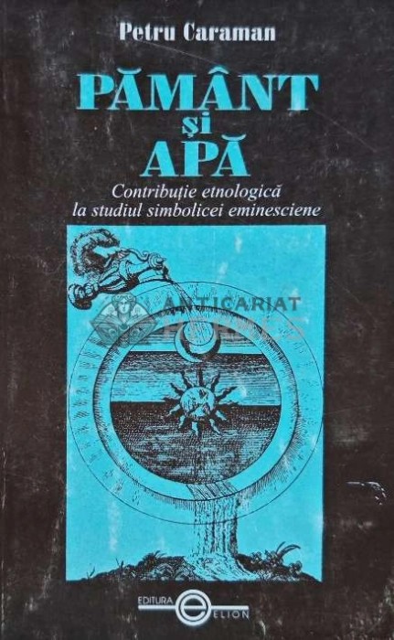 Pamant si apa - 2000 - Petru Caraman (D226)