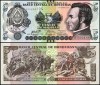 Honduras 5 Lempiras 2016 P-98c UNC Bancnota Necirculata