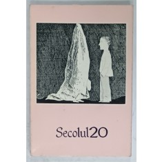 SECOLUL 20 , REVISTA DE LITERATURA UNIVERSALA , DIN SUMAR : FRIEDRICH ENGELS , ROBERT COOVER , ETC. , NR. 170 , 1975