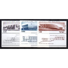 Israel 1974 - Arhitectura, serie neuzata cu tab