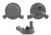 Separator ulei, Vw Golf Iii, 1989-1998, Passat (3a2, 35i), 1988-1997, Vento (1h2), 11.1991-09.1998 Motor 1,6,