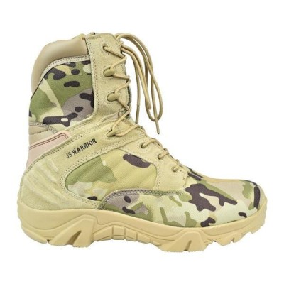 **Bocanci militari 44 [JS-TACTICAL] foto