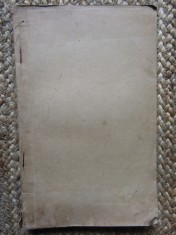 Psychologie collective et analyse du moi - Sigmund Freud