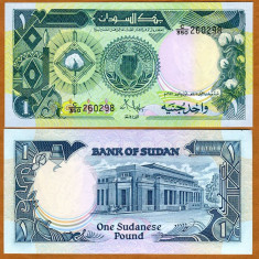 !!! SUDAN - 1 POUND 1987 - P 39 - UNC