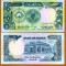 !!! SUDAN - 1 POUND 1987 - P 39 - UNC