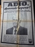 Evenimentul zilei 14 noiembrie 1995 - moartea lui corneliu coposu