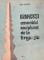 Foto  - 1