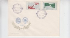 C12 - FDC Romania - Portile de fier - LP604 - 1965