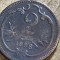 MNDSTR AUT23 Austro-Ungaria 2 hellar 1908