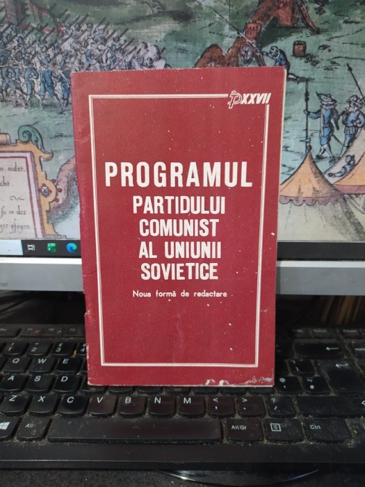 Programul Partidului Comunist al Uniunii Sovietice. Noua formă de redactare. Adoptat de Congresul XXVII al PCUS la data de 1 martie 1986, Aurora, 063