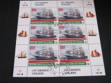 Bloc de Timbre Poștale Niger 2020 &ndash; &bdquo;Les Grands Voiliers&rdquo;, Statsraad Lehmkuhl, 6 timbre de 800F, obliterat