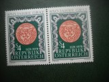 HOPCT TIMBRE MNH 786 GRAZ 850 ANI 1978 -1 VAL AUSTRIA