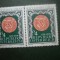 HOPCT TIMBRE MNH 786 GRAZ 850 ANI 1978 -1 VAL AUSTRIA