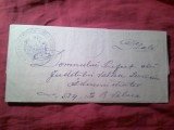 Plic circulat 1898 Oltetii de Jos - Valcea pt Dl Prefect , cu 1 Stampila mari Regatul Romaniei Subprefectura Oltetii de jos si 2 Stampile