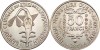 West African States 2012 - 50 francs UNC