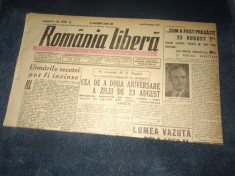 ZIAR ROMANIA LIBERA 26 IULIE 1946 ANIVERSARE 23 AUGUST foto