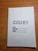 Caiet Matematica Nescris 1991 Vintage Colectie Stare Buna