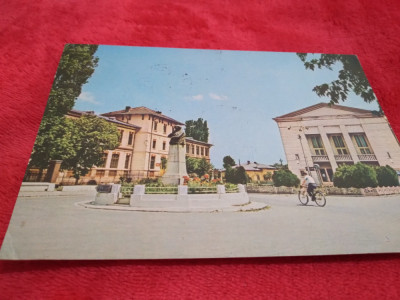 CARTE POSTALA -RAMNICU SARAT-CASA DE CULTURA CIRCULATA foto