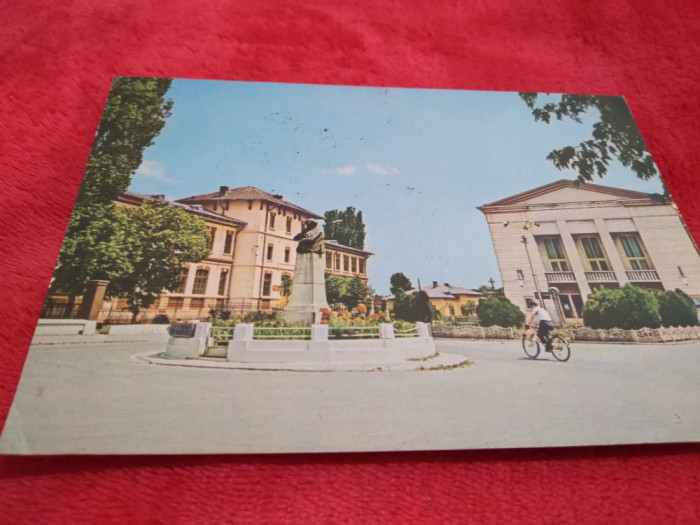 CARTE POSTALA -RAMNICU SARAT-CASA DE CULTURA CIRCULATA