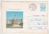 bnk ip Intreg postal 1978 - Arad - Sediul politico-administrativ - circulat - cod 0149/78