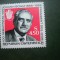 HOPCT TIMBRE MNH 696 PRESEDINTE SINDICAT JOHANN BOHM -1986-1 VAL AUSTRIA