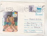 bnk ip Barcelona `92 - Lupte - circulat 1993