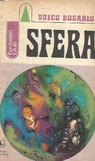 Sfera - Voicu Bugariu foto