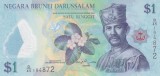Bancnota Brunei 1 Ringgit 2016 - P35c UNC ( polimer - vezi descriere )