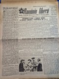 ziarul romania libera 29 mai 1951 - articol despre gospodariile colective - colectivizarea