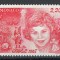 Monaco 1987 Mi 1828 MNH - Crăciun