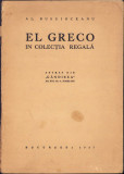 HST C891 El Greco &icirc;n Colecția Regală 1937 Busuioceanu