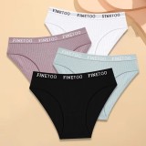 Cumpara ieftin Set 4 perechi de chiloti pentru dama, CH090, Multicolor