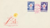 1963 Romania - FDC Cosmonautica in slujba pacii - Luna 4, LP 559 plic prima zi, Romania de la 1950, Spatiu
