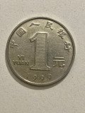 Moneda 1 YUAN - China - 1999 - KM 1212 (167), Asia