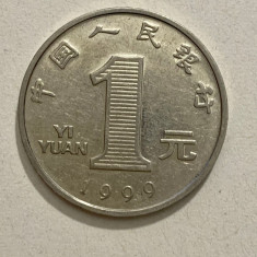 Moneda 1 YUAN - China - 1999 - KM 1212 (167)