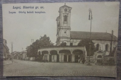 Lugoj, Biserica greco-orientala// CP foto