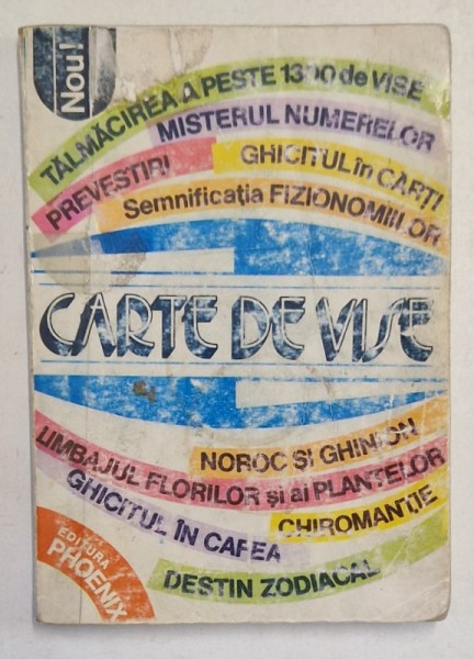 CARTE DE VISE , 1993