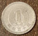 C50 - Moneda foarte veche - Japonia - 1 yen - era Showa an 40 - 1965