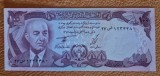 AFGHANISTAN 100 AFGHANIS 1973 UNC
