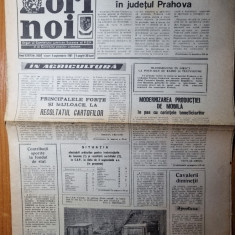 zori noi 4 septembrie 1981 -ziar al consiliului judetean suceava