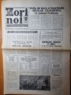 zori noi 4 septembrie 1981 -ziar al consiliului judetean suceava foto