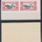ROMANIA 1906 Expozitia Generala timbru 10 bani nedantelat bloc 4 eroare sau eseu cu colt de coala RR!