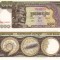 CAMBODGIA 100 riels ND 1956-72 UNC!!!