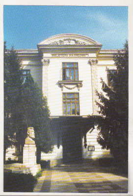 bnk cp Galati - Biblioteca V A Urechia - necirculata foto