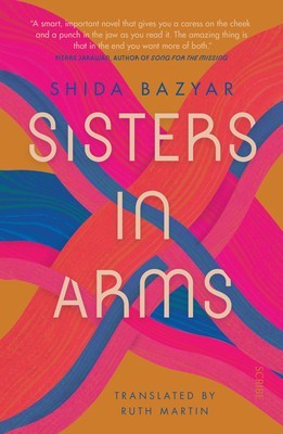 Sisters in Arms foto