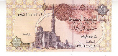 M1 - Bancnota foarte veche - Egipt - 1 lira foto