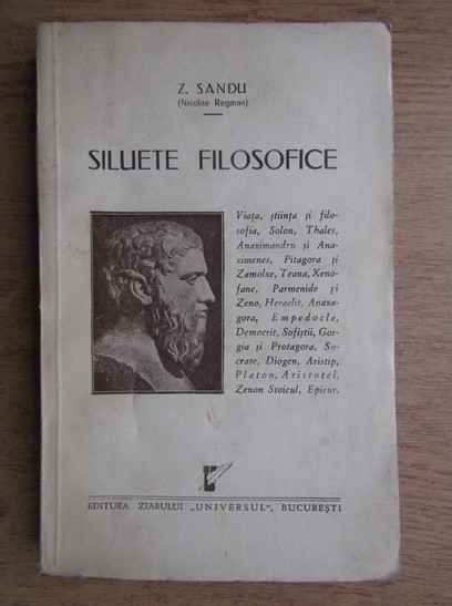 Z. Sandu (Nicolae Regman) - Siluete filosofice (1933, prima editie)