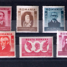 ROMANIA 1943 - FIGURI ARDELENE, MNH - LP 155